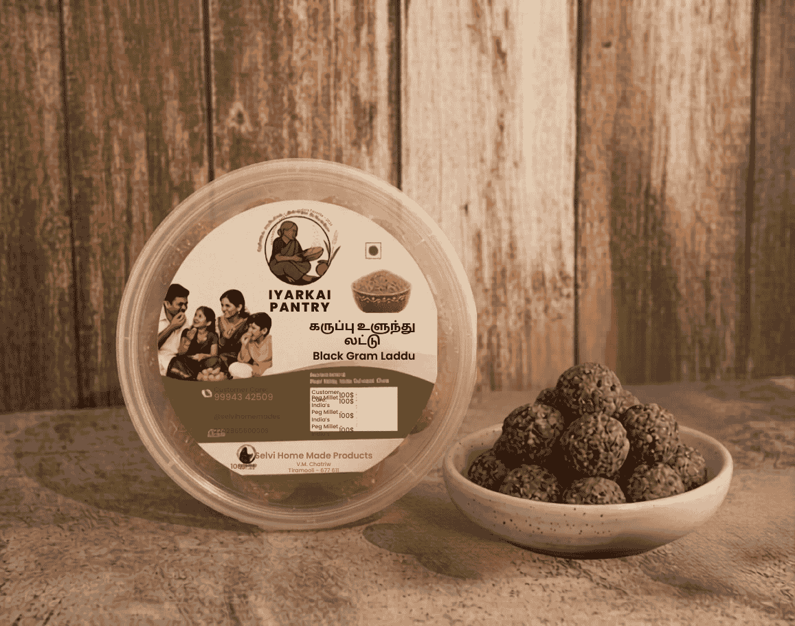 Black Gram Laddu